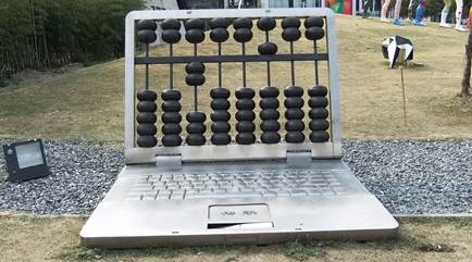 http://wax-science.fr/wp-content/uploads/E-Abacus.jpg